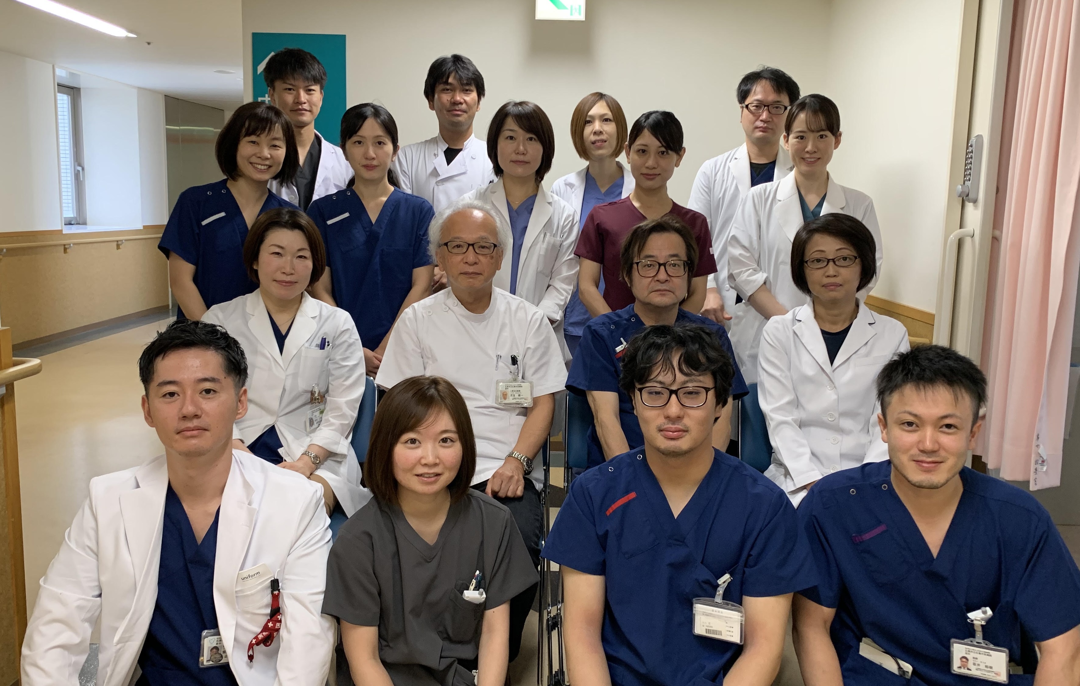 広島市立広島市民病院 診療科のご案内 産科・婦人科 部門紹介